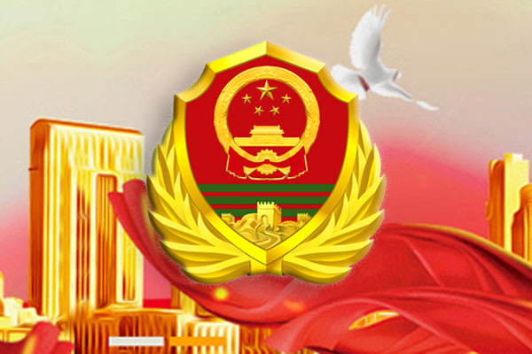 质量保证