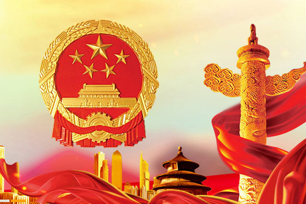 技术实力