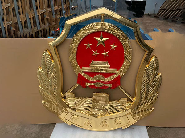 行政执法徽