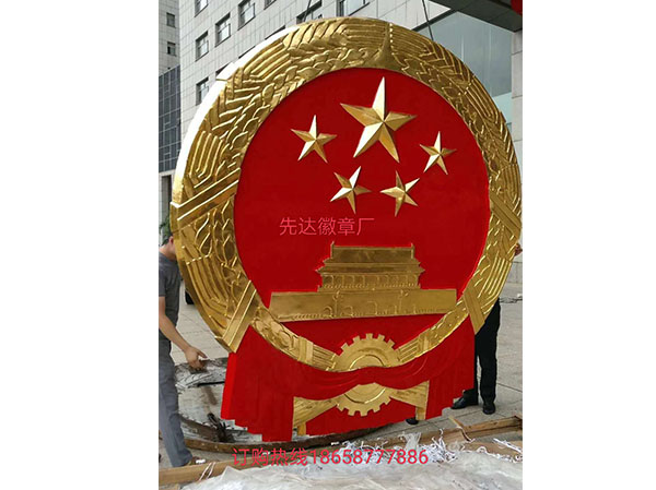 大型国徽厂家
