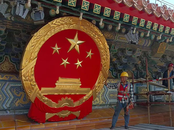 国徽合作案例