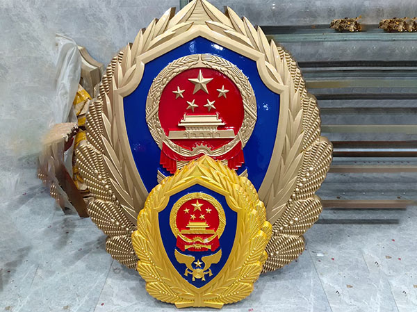 消防徽厂家