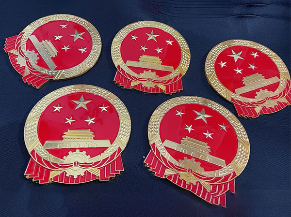 国徽设计背后的意义与文化-144