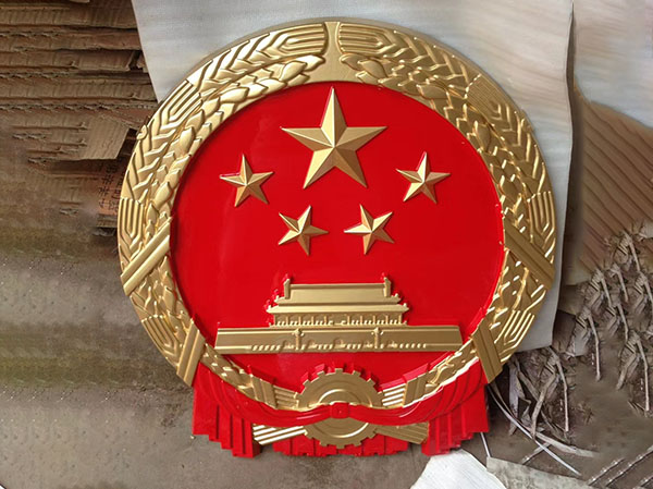 大型国徽设计的核心理念是什么-162