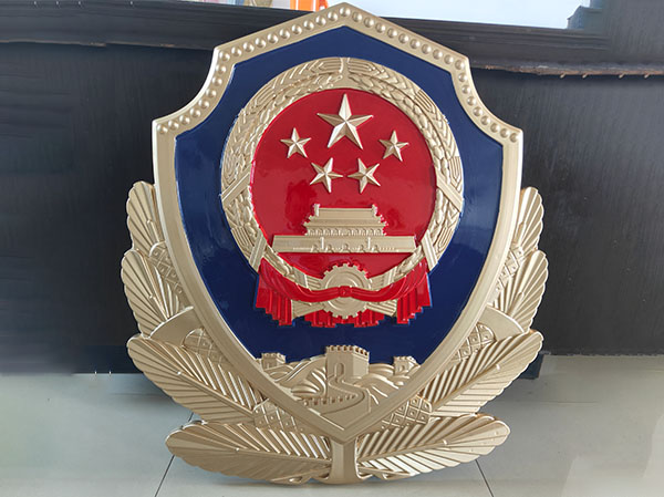 铸铝警徽的表面处理方法-210