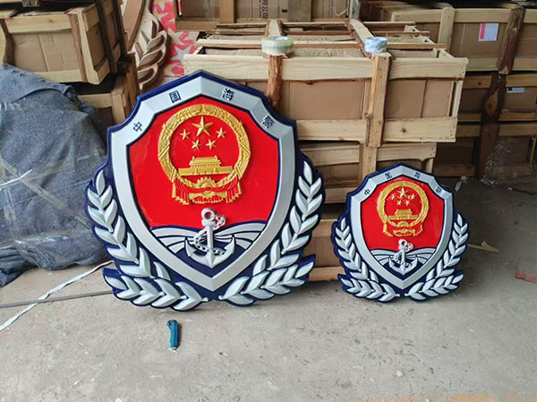 海警徽定制