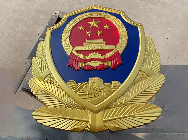 铸铝警徽的颜色和外观如何设计-189