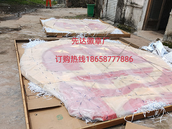 国徽制作现场