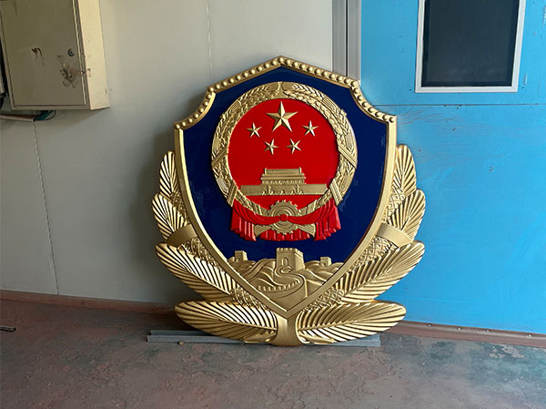 新款警徽