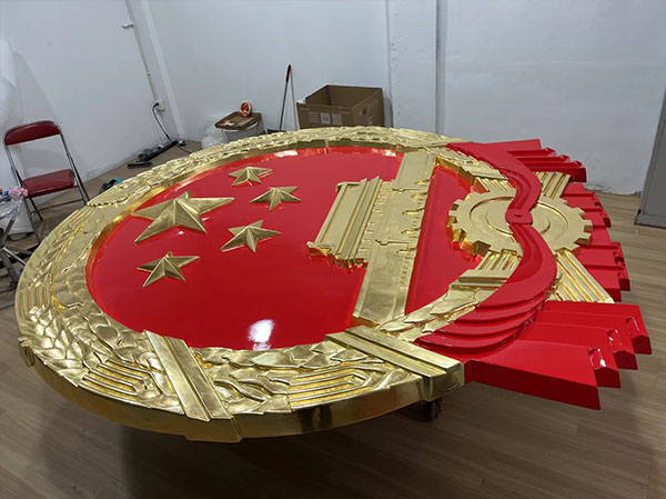 国徽生产中常见的技术难题与解决方案-141