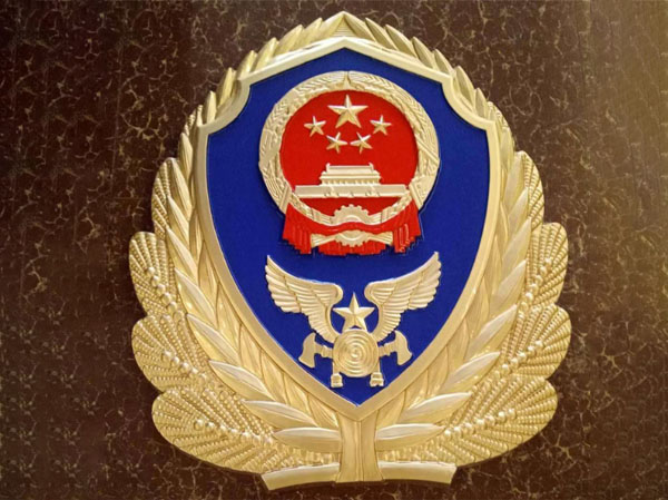 消防徽与消防安全的关系-154