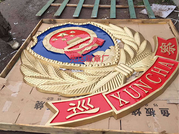 如何选择合适的徽章材料-192