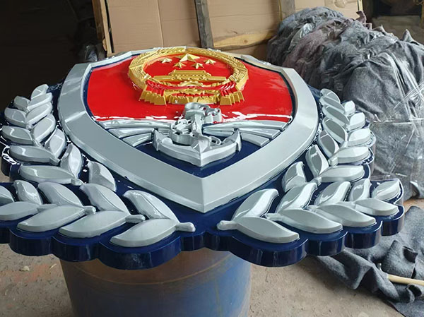海警徽