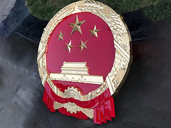 国徽厂家
