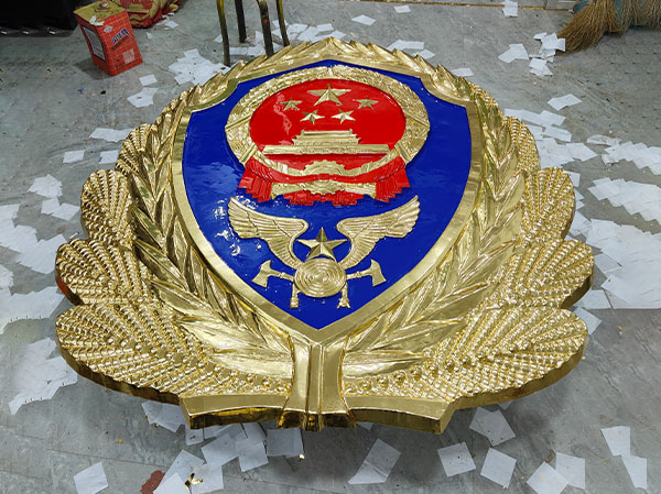 警徽制作