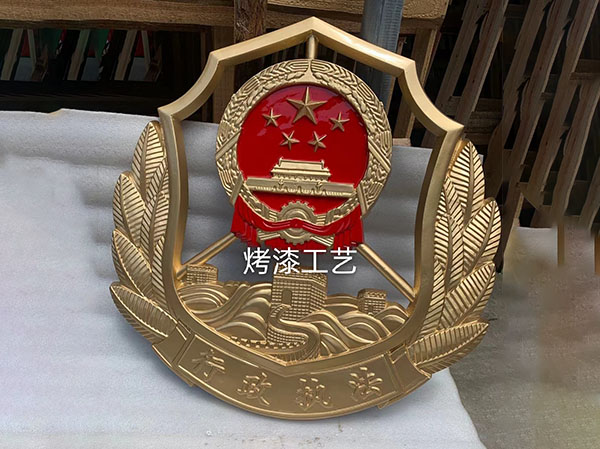 行政执法徽制作厂家