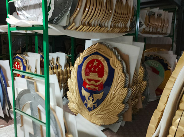 警徽
