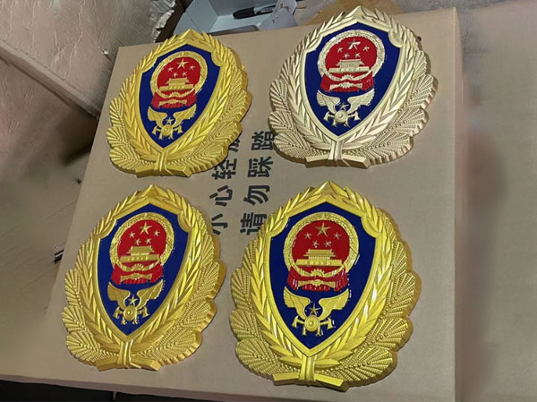 消防徽标定做