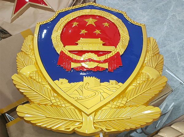 大型警徽制作