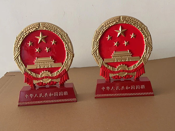 从历史角度看国徽定制的重要性-140