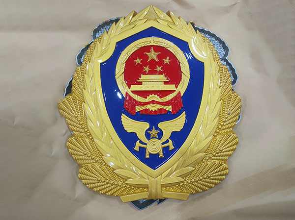制作消防徽