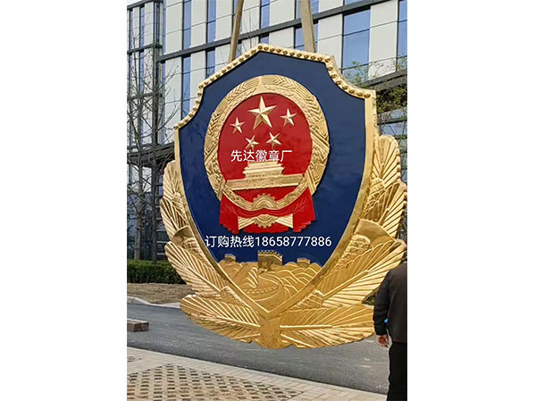 制作大型徽章的常见问题-193